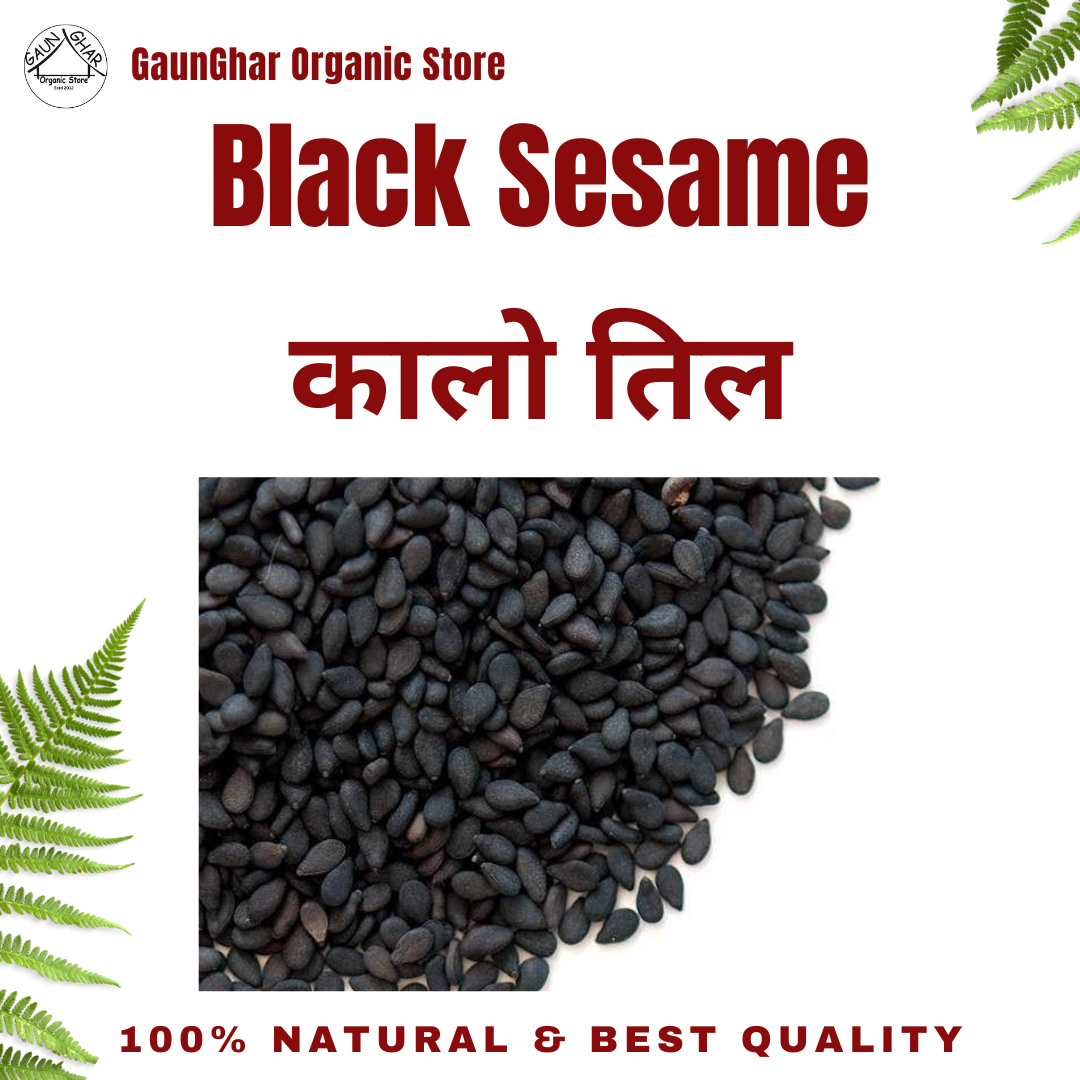 Black Sesame 150 gm